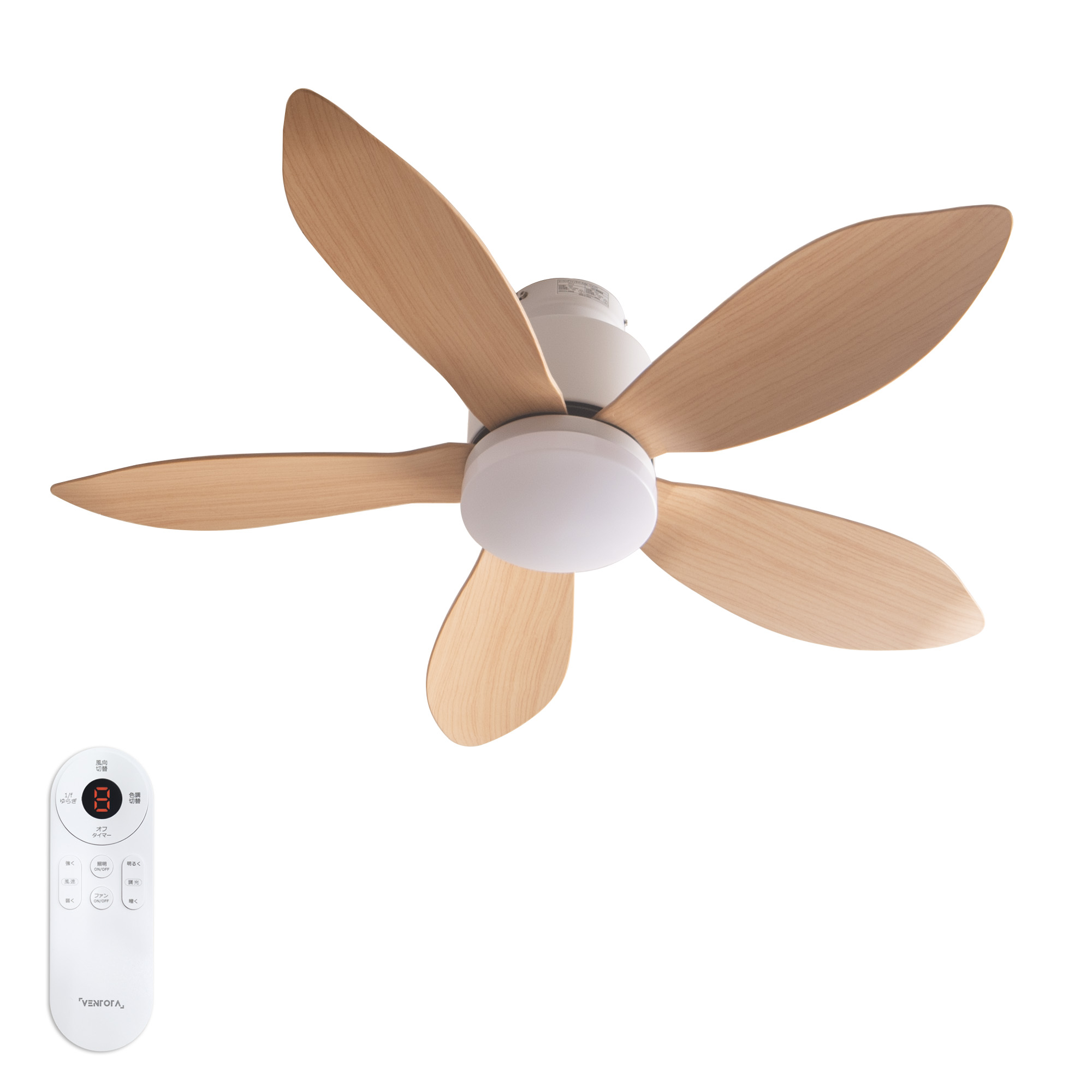 楽天市場】シーリングファンライト リモコン付き 天井 シーリング