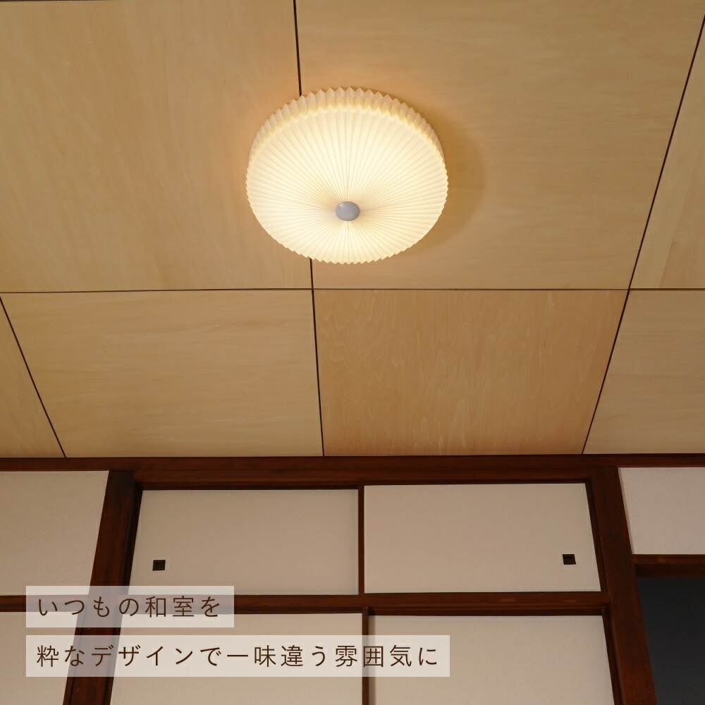 和風シーリングライト 富士山デザイン 和風シーリングライト 富士山