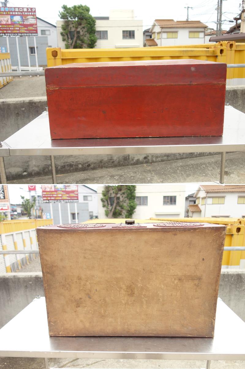 中古】K支那 清国末 大正時代 中国文物 清朝中国 箱 (37626) 中古】K▽