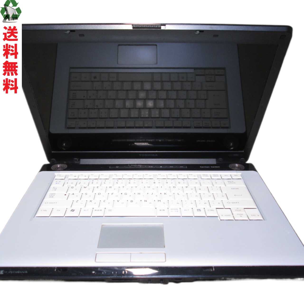 東芝 dynabook TX/66GBL Core2Duo P8400 2.26GHz ノート ジャンク N47105