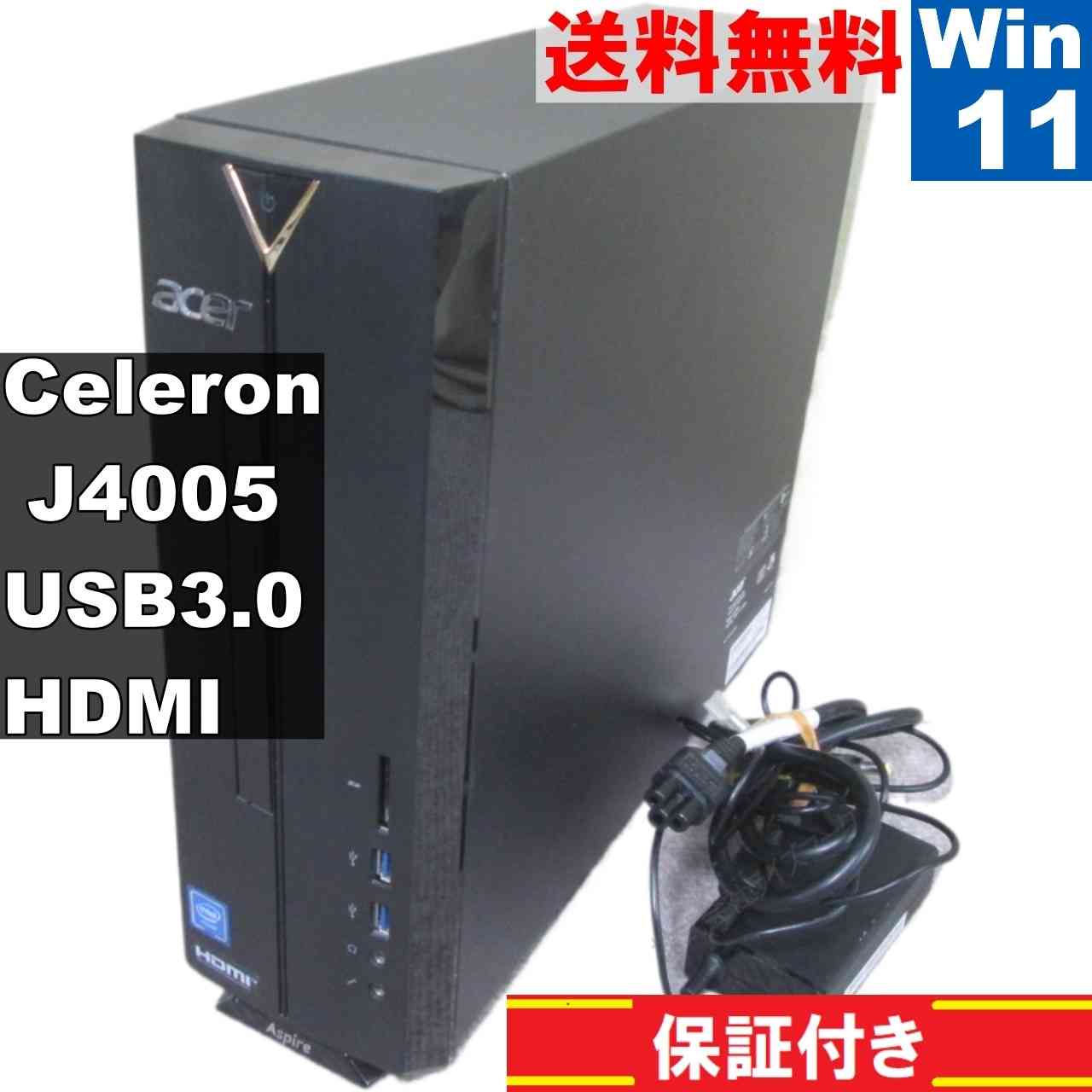 楽天市場】パソコン 電源 acer デスクトップ（パソコン｜パソコン