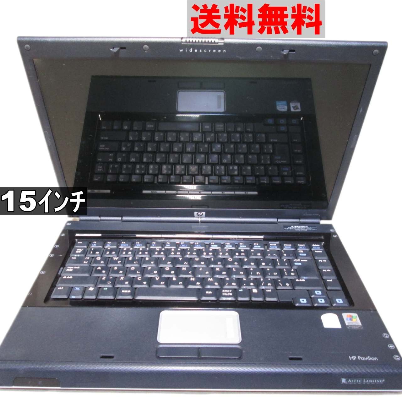ジャンク品】HP Pavilion - 15-cu0004tu ノートPC 楽天市場】ジャンク