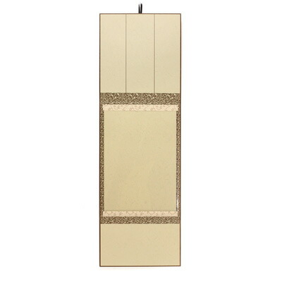 書道作品 掛け軸 金箔 フレーム付き 楽天市場】掛軸 書道 習字 『掛軸