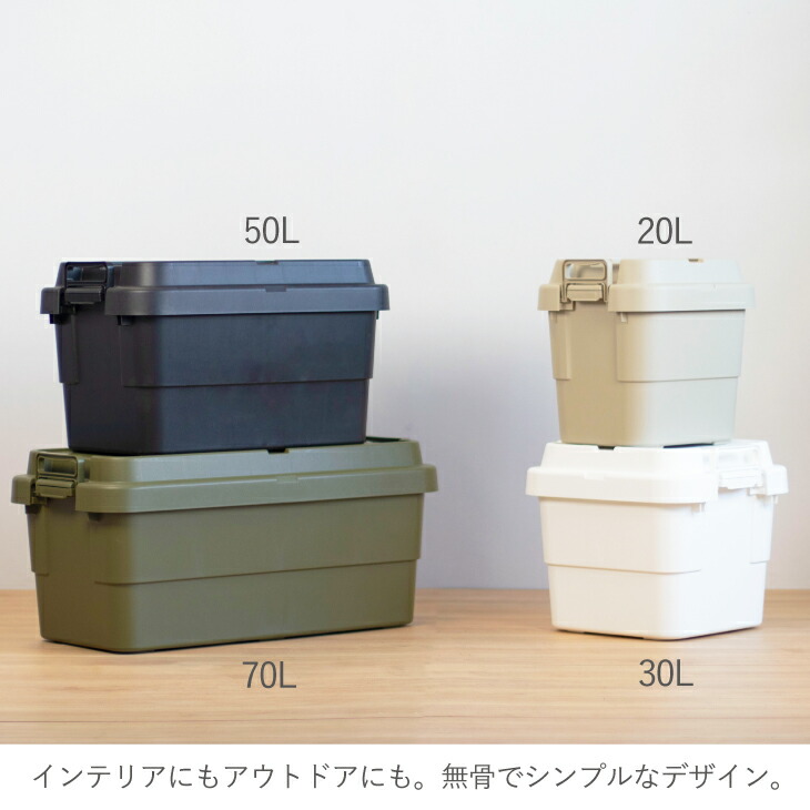 楽天市場】【メーカー直営店】【レビューでプレゼント有り】RISU