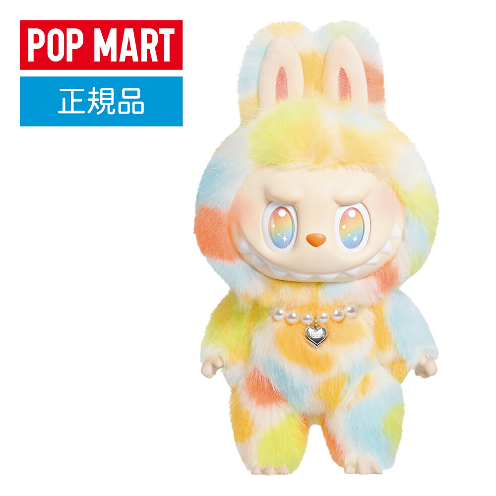 楽天市場】【送料無料】【正規品・あす楽対応】THE MONSTERS Big into