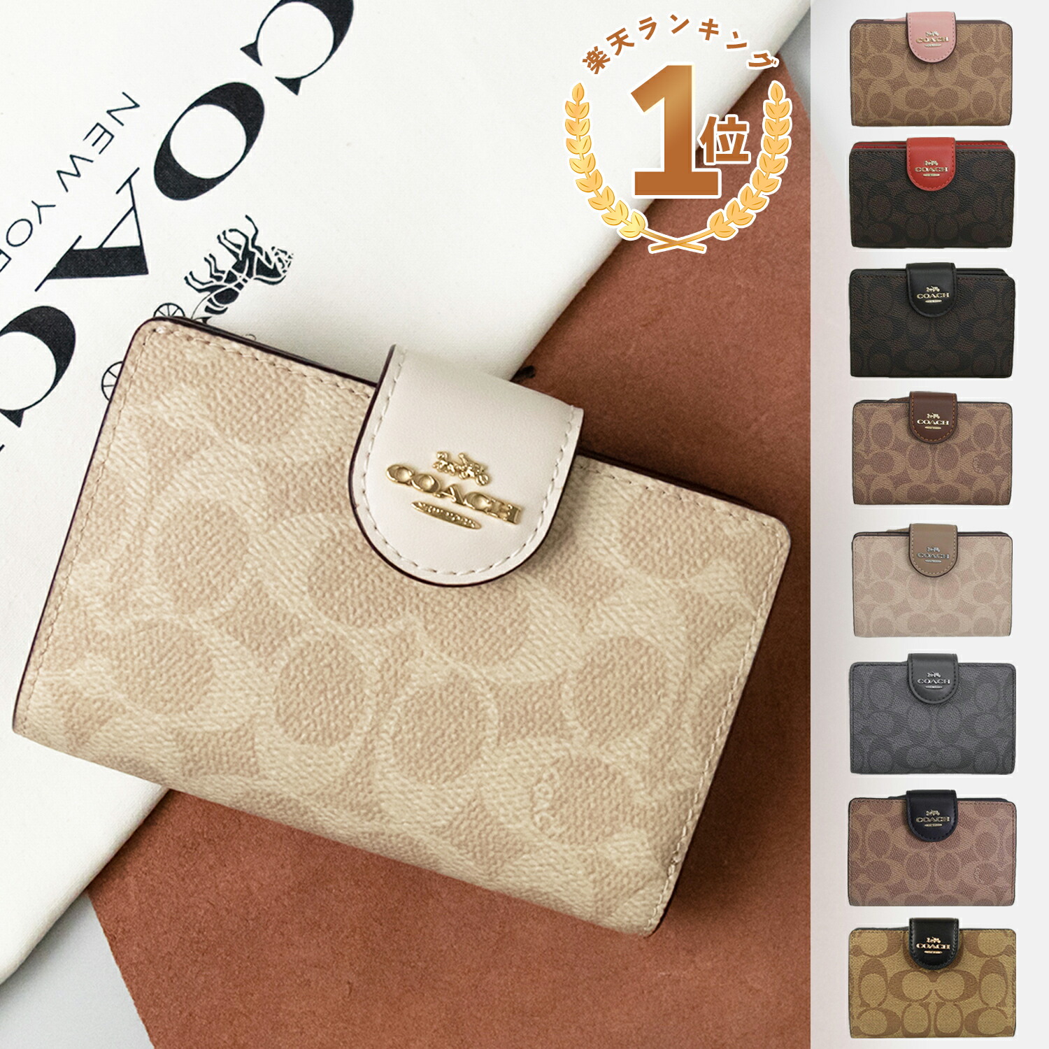 楽天市場】グッチ 財布 GUCCI ショップ袋付き ラウンドファスナー長