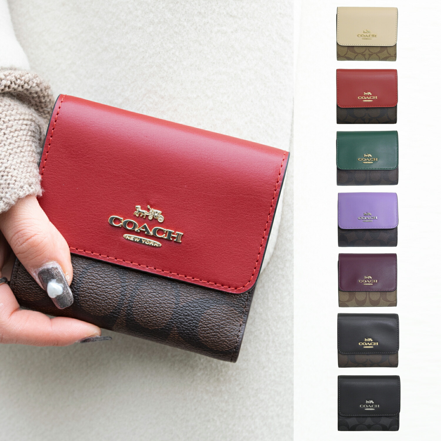 楽天市場】コーチ 財布 レディース 二つ折り財布 ミニ財布