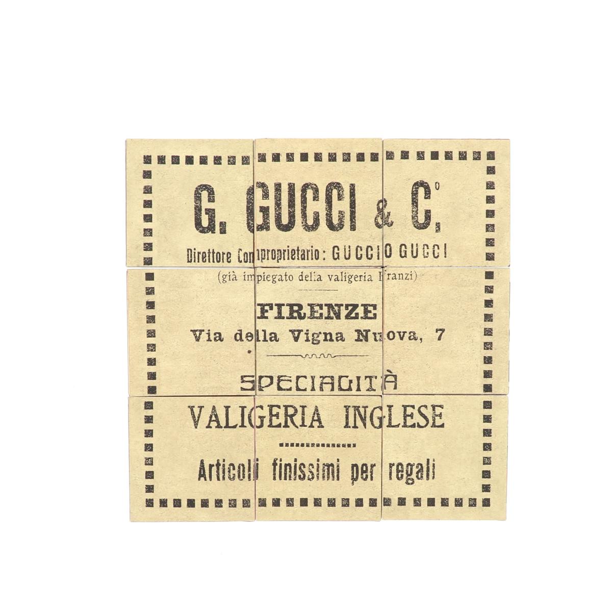 楽天市場】【レア】【中古】GUCCI （グッチ） ノベルティ キューブ