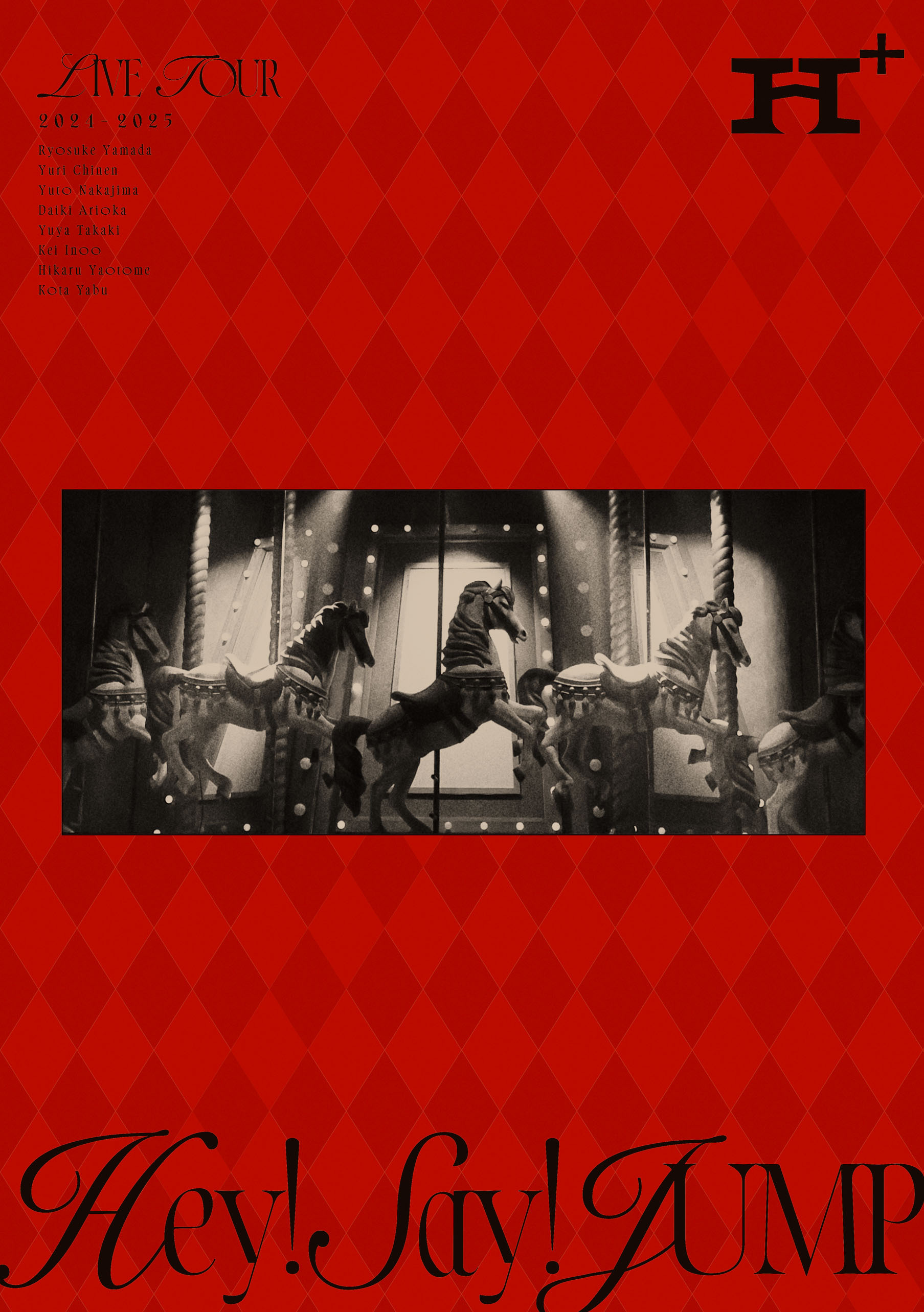 2形態DVDセット】 Hey! Say! JUMP LIVE TOUR 2024-2025 H+ 【初回限定盤＋