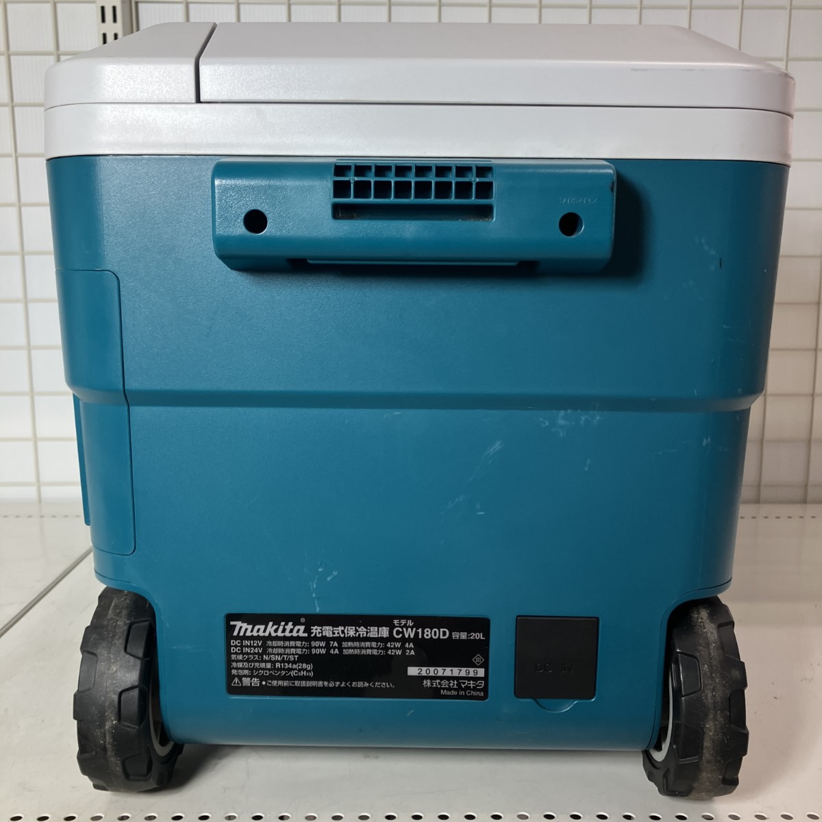 中古品)マキタ保冷温庫 CW180D容量20L マキタ makita 充電式保冷温庫