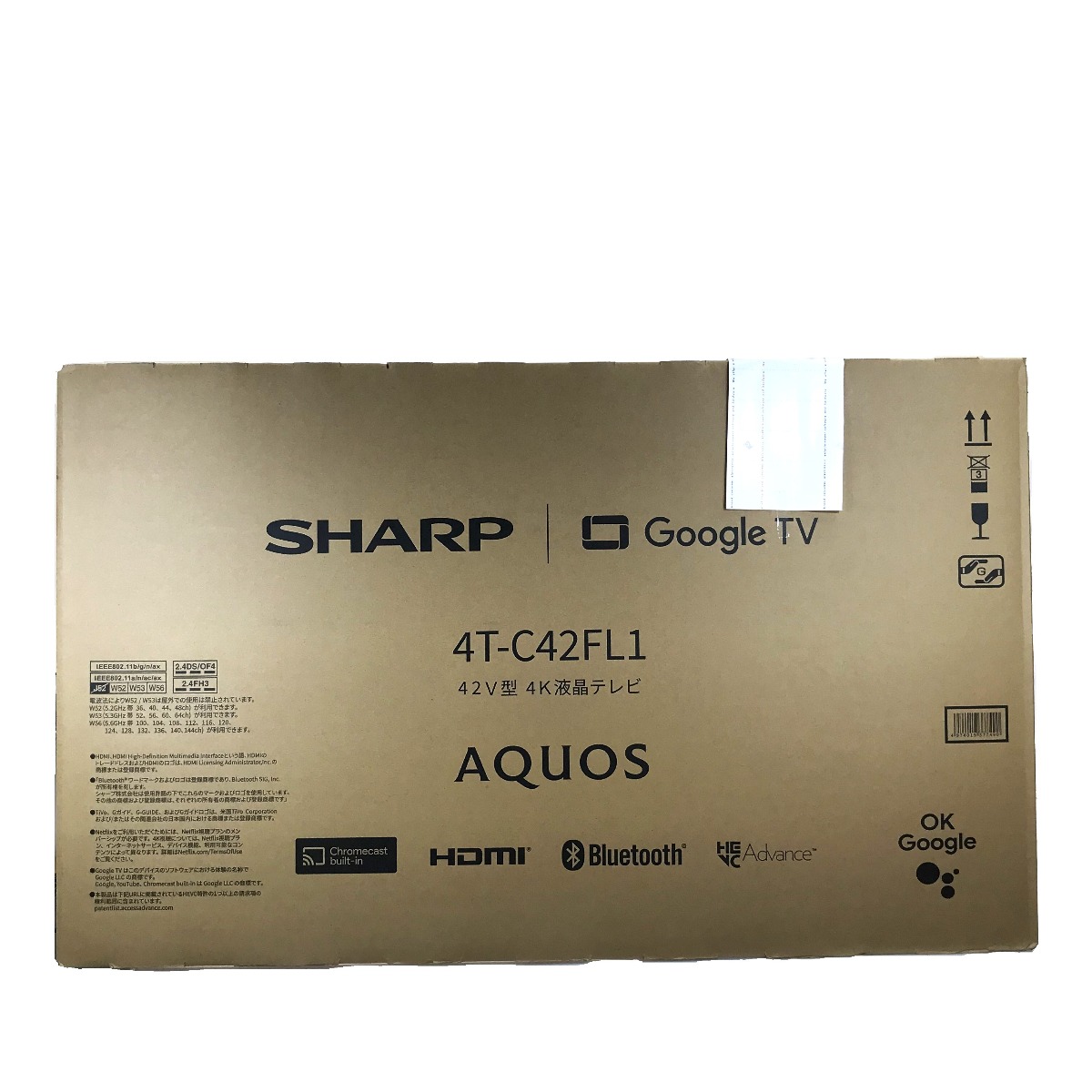 SHARP AQUOS 4Kテレビ 半年使用 家電 42V 中古 テレビ 買取 2024年製