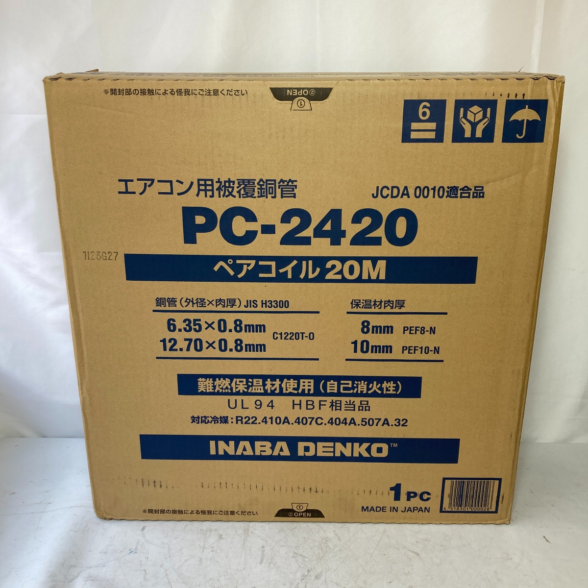 楽天市場】＊＊【中古】INABA DENKO 因幡電工 エアコン用被覆銅管