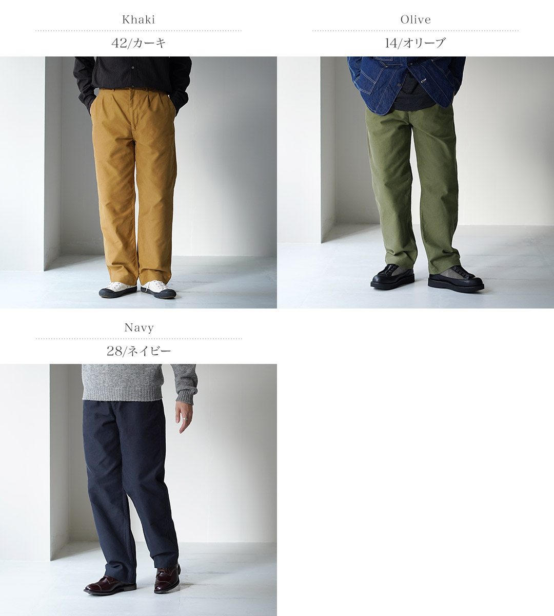 楽天市場】【10％OFFクーポン対象】FOB FACTORY（FOBファクトリー