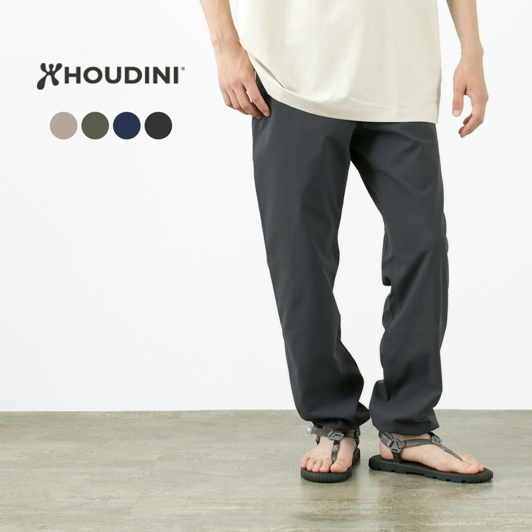 HOUDINI M's Dock Pants / フーディニ ドックパンツM