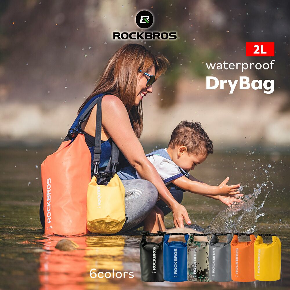 楽天市場】ドライバッグ 【送料無料】 防水バッグ ミニバッグ