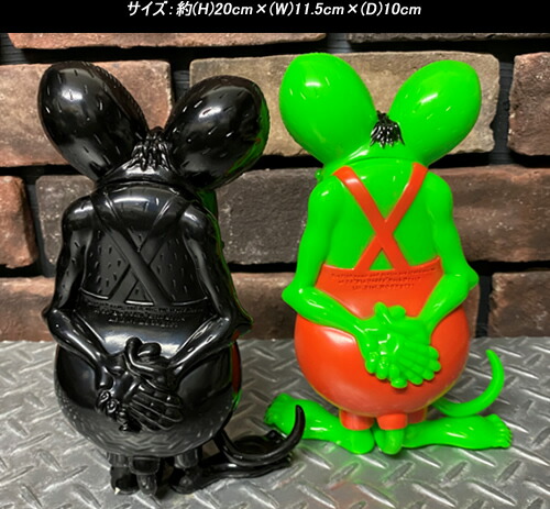 楽天市場】Rat Finkラットフィンク◇ビニールドール◇RAF507 : CREAM