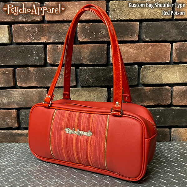 レモネードショップ サイコベア ショルダー バッグ hide レモネード