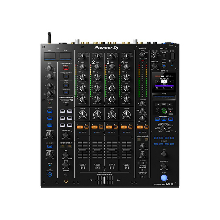 50cent さん専用 Pioneer DJM-900NXS DJミキサー 50cent さん専用