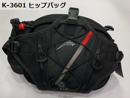 k-3601 クシタニ」の人気商品一覧 | 安い商品を通販サイトから探す
