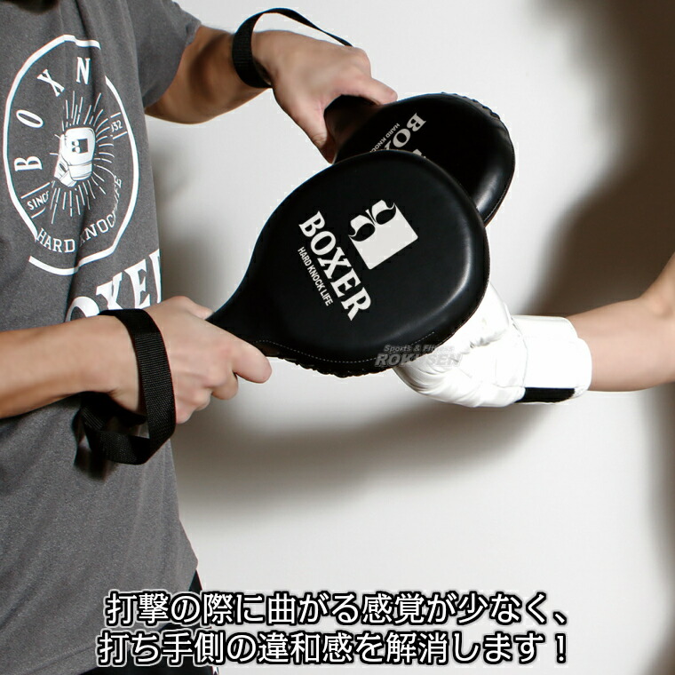 美品】ISAMI イサミ キックボクシングミット 2個 まとめセット 美品