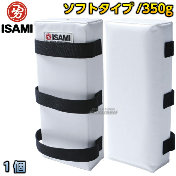 キックミット イサミ 格闘技 ミット 空手 イサミ キックミットEX ISAMI