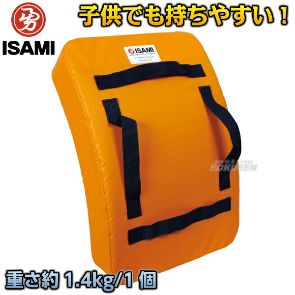 良品】ロータスクラブ ダミーミット キックミット 特大サイズ ダミー