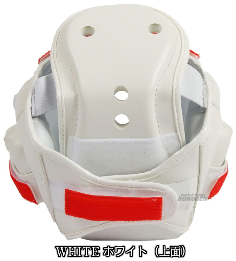 a397 MARTIAL WORLD ヘッドギア ヘッドガード ホワイト 白 M a397