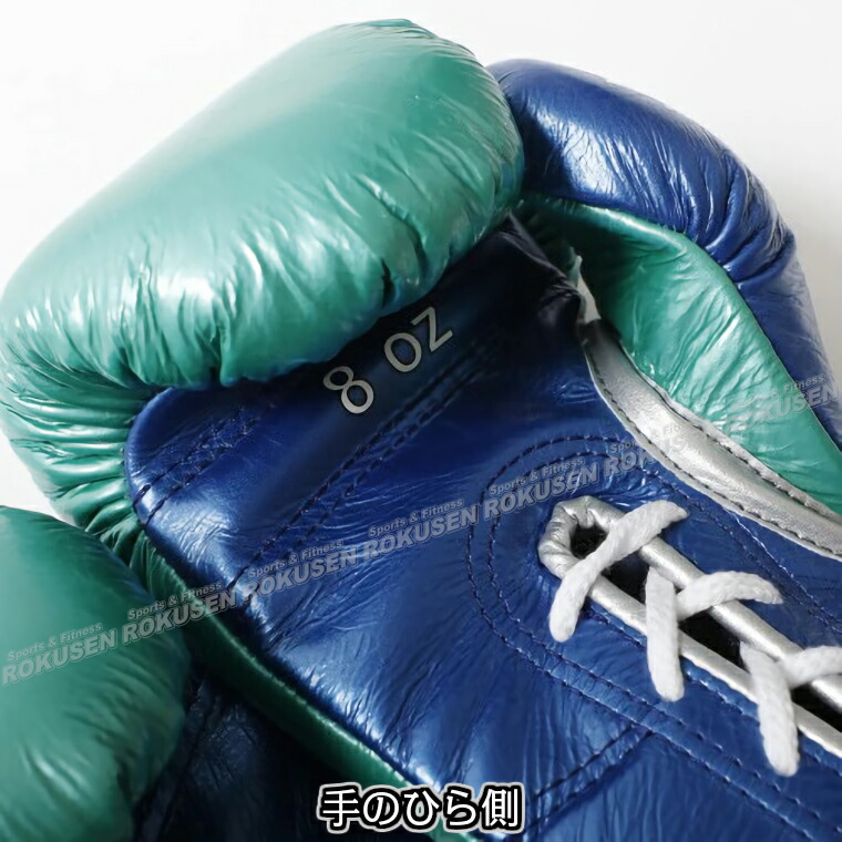 楽天市場】【ISAMI・イサミ】ボクシンググローブ ボクサーエナメル