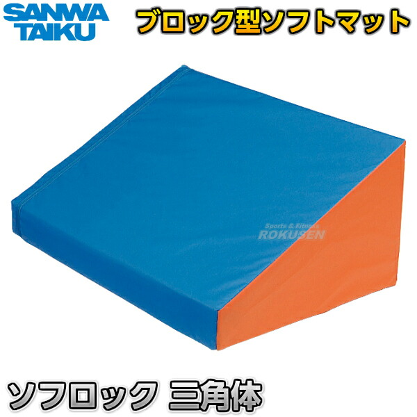 暇人さん専用】アクアcs プレイマット 上位賞 ③ 暇人さん専用】アクア