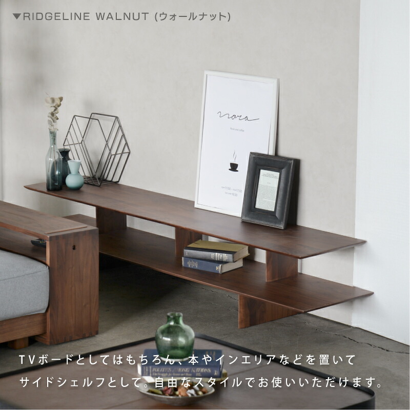 楽天市場】【公式】テレビボード テレビ台 幅180cm ローボード 完成品