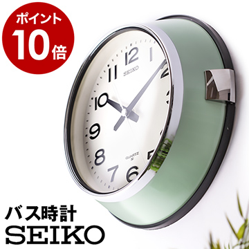 楽天市場】壁掛け時計 SEIKO セイコー レトロ 防塵時計 セイコー