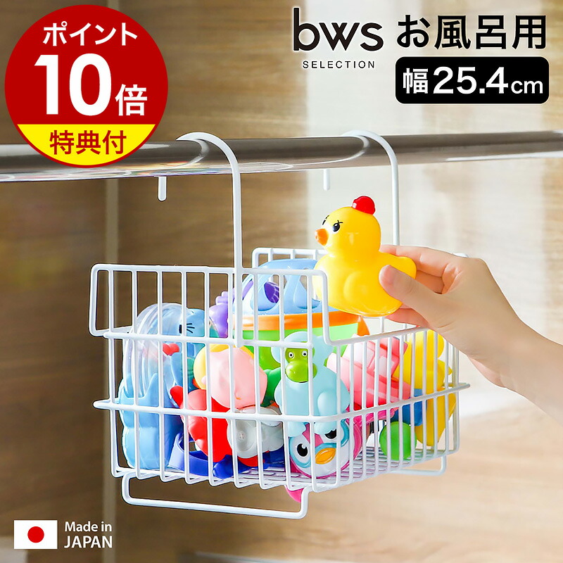 駄菓子瓶6連レトロ