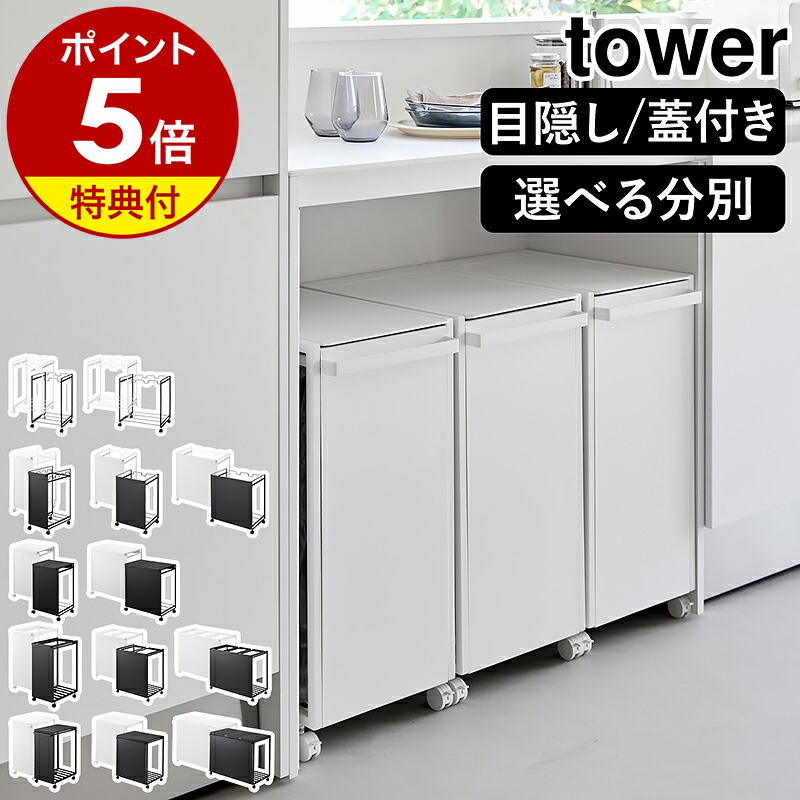 2色 ガラス置きランプ 置き台、蓋無し収納箱付き 2色 ガラス置き