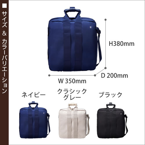 楽天市場】ミレスト ストラクト ANA 2WAY スクエア ボストンバッグ