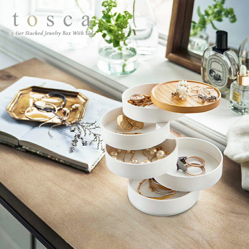 楽天市場】［ 蓋付きアクセサリートレー トスカ 5段 ］山崎実業 tosca