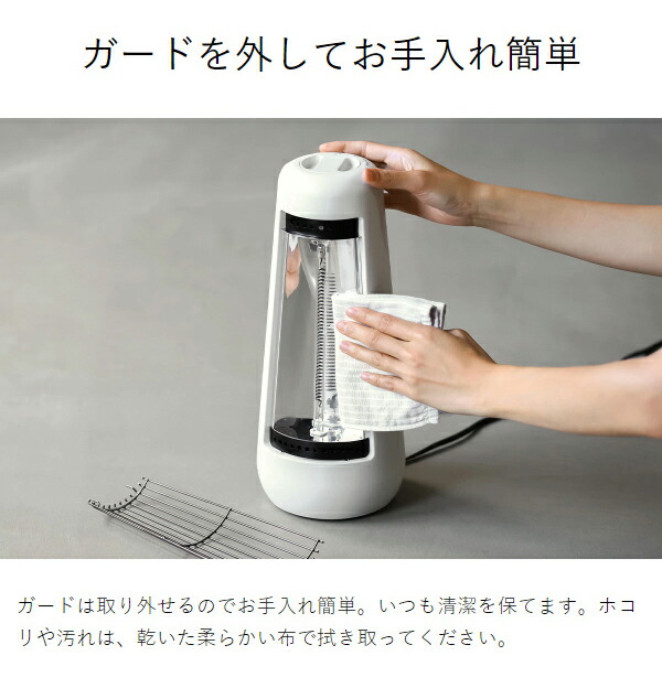 楽天市場】ヒーター 足元 オフィス カーボンヒーター 電気ストーブ 首