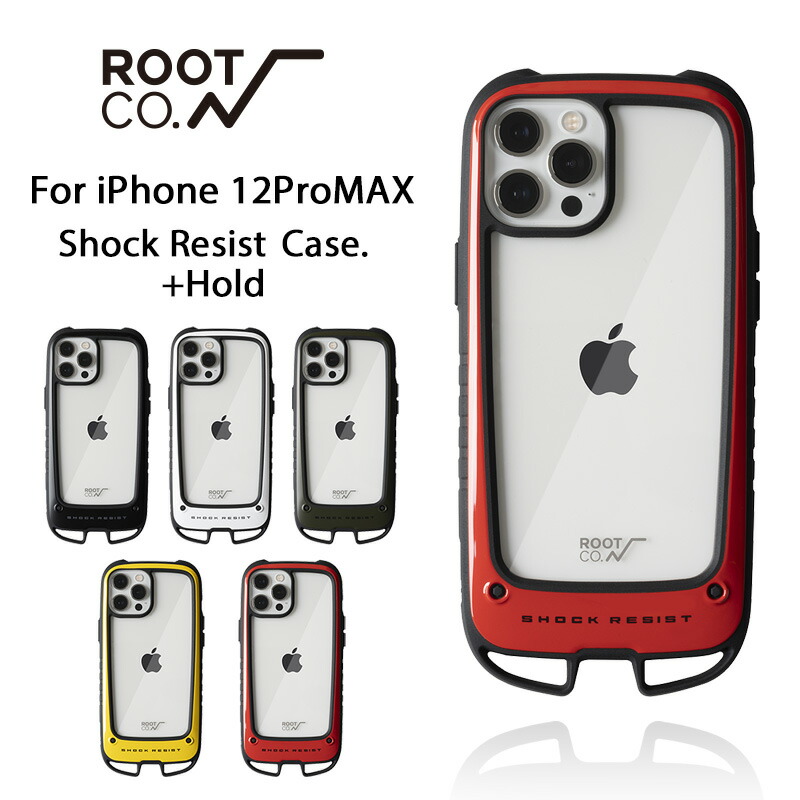 楽天市場】【iPhone12 Pro MAX専用】ROOT CO. GRAVITY Shock Resist