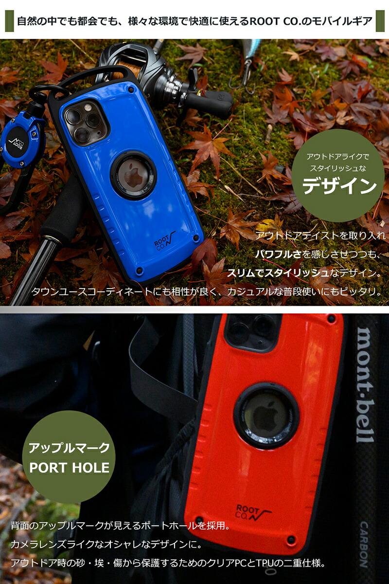 楽天市場】[iPhone11専用]ROOT CO. Gravity Shock Resist Case Pro