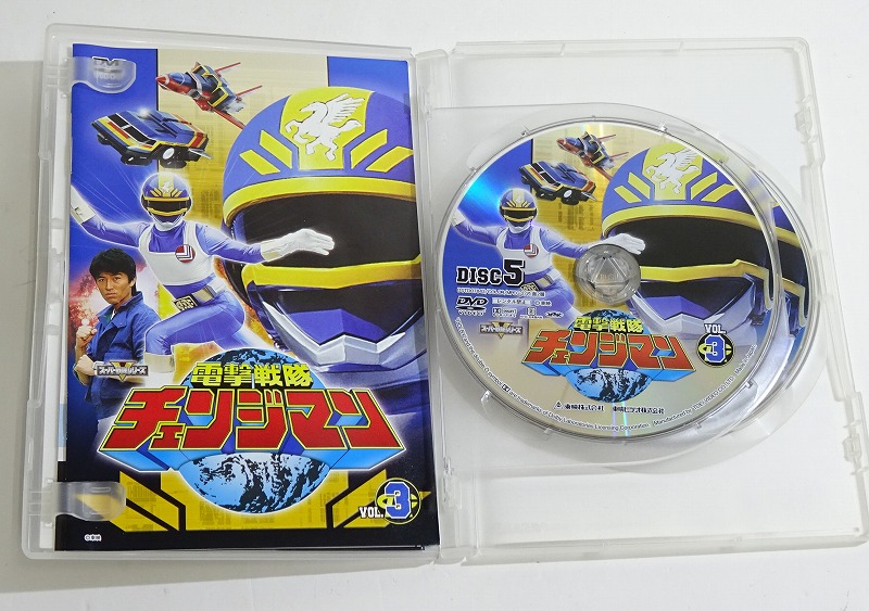 電撃戦隊チェンジマン DVD レンタル落ち 全10巻セット Amazon.co.jp