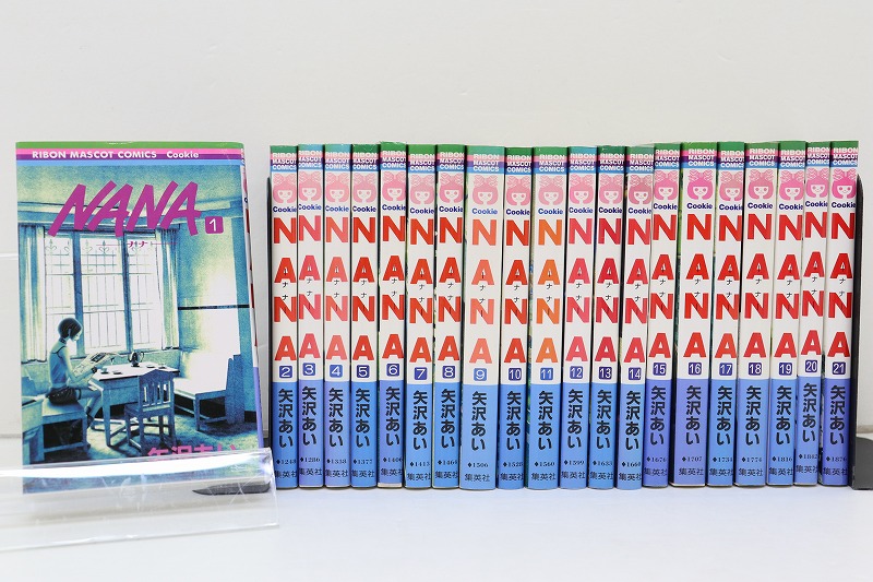 希少 絶版品 矢沢あい NANA セット 希少 絶版品 矢沢あい NANA セット