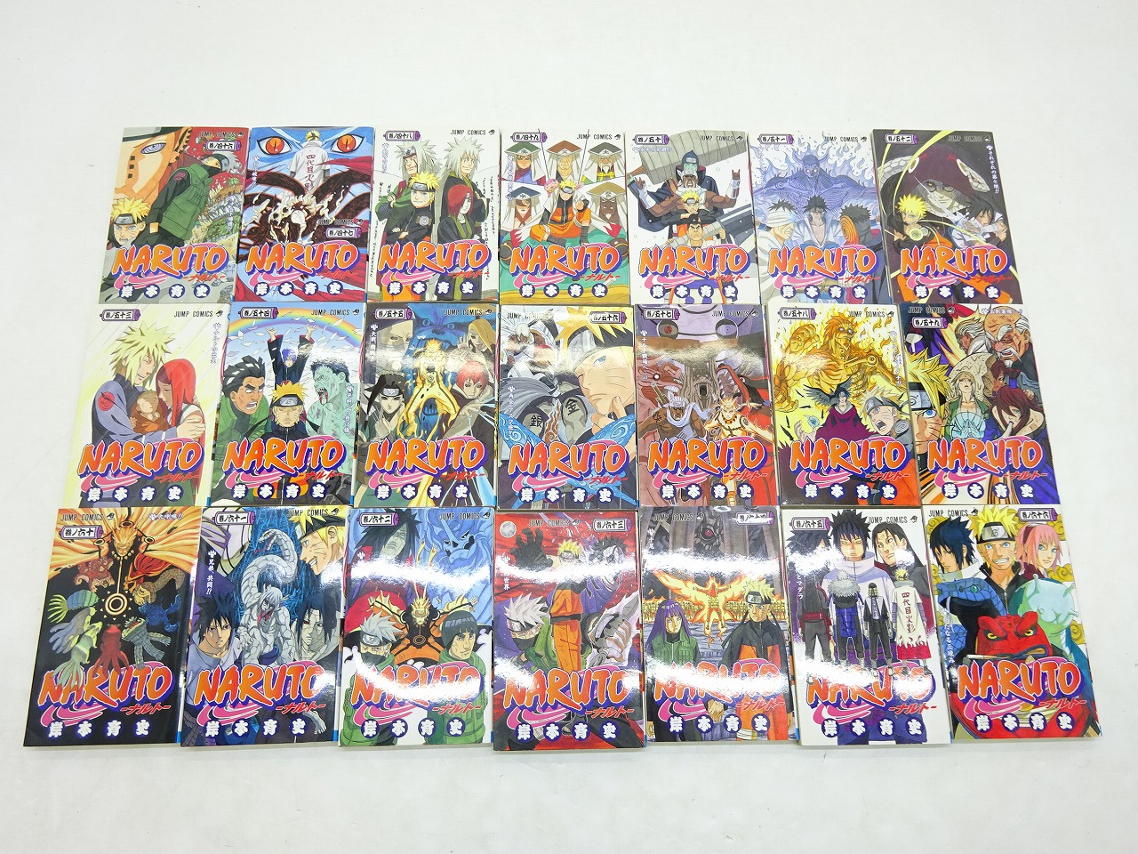 NARUTO 全72巻 外伝➕おまけ NARUTO―ナルト― 1-72巻+外伝 全巻セット