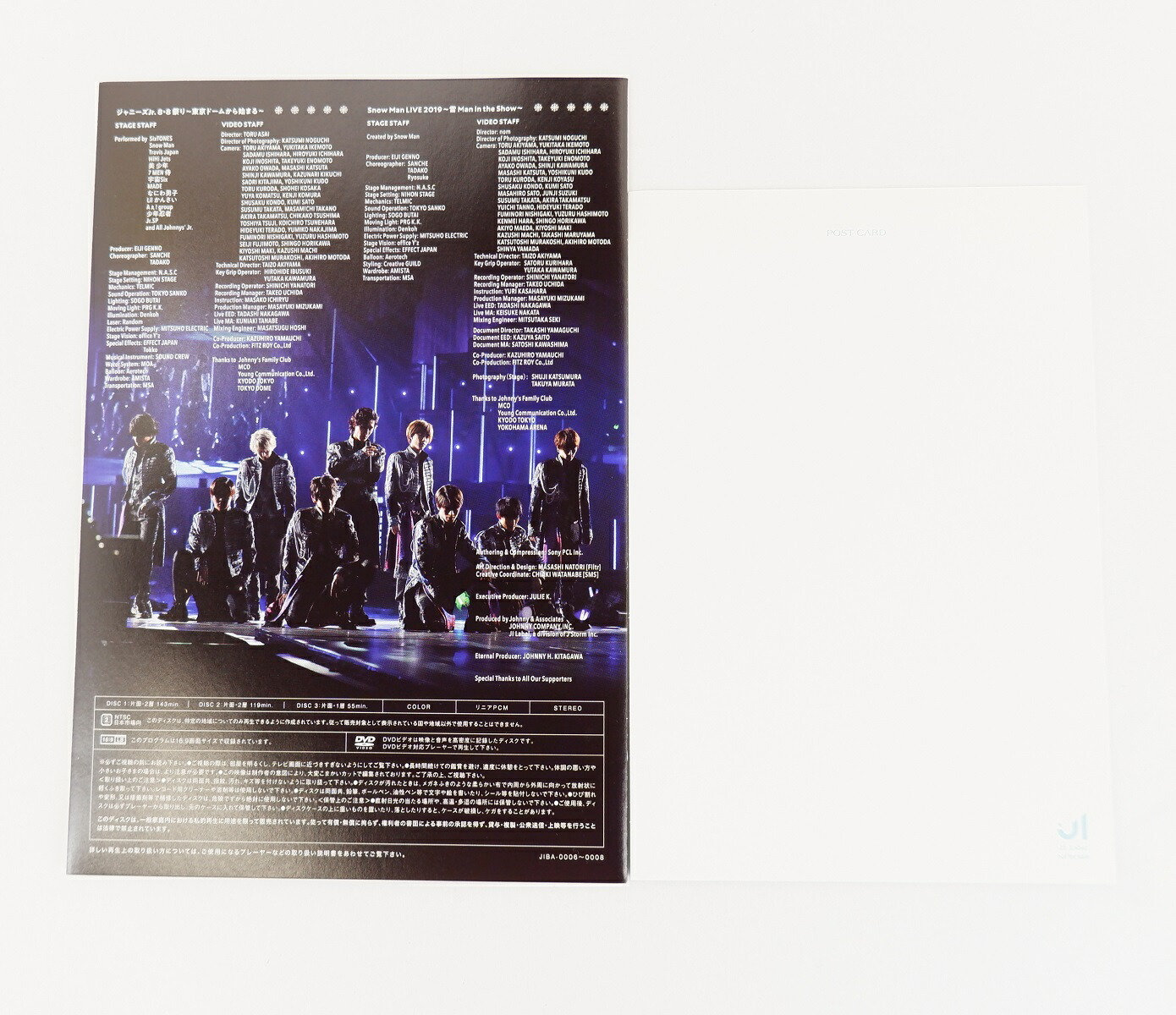 素顔4( Man盤)/[3DVD]/ジャニーズアイランドストア限定 楽天市場】素顔