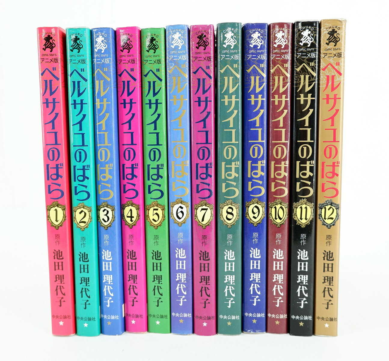 ベルサイユのばら アニメ版 全12巻セット 池田理代子 楽天市場