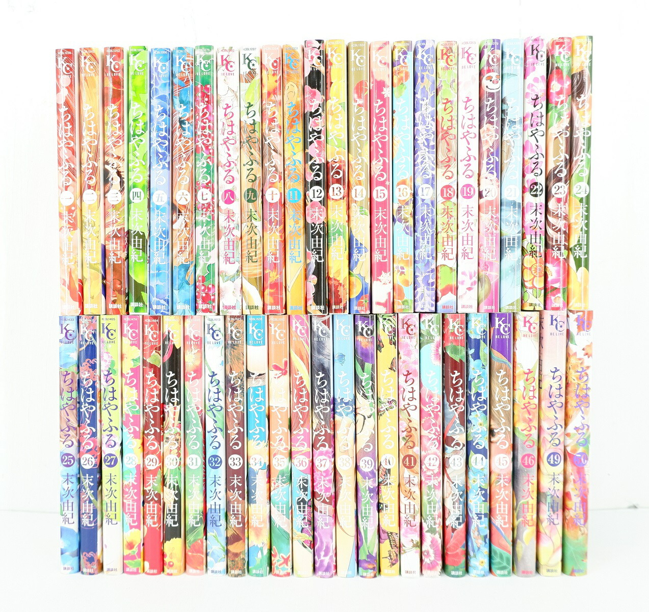 ちはやふる 全巻＋ファンブックセット 全50巻 末次由紀 ☆【未開封9冊