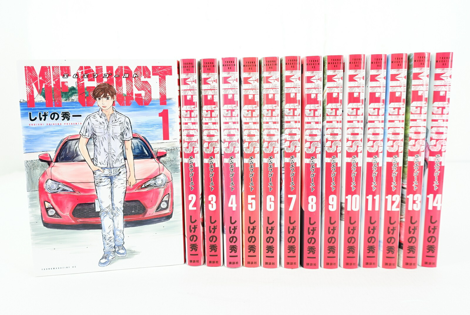MF GHOST 全巻セット MFゴースト 1〜23巻 全巻セット しげの秀一 MF