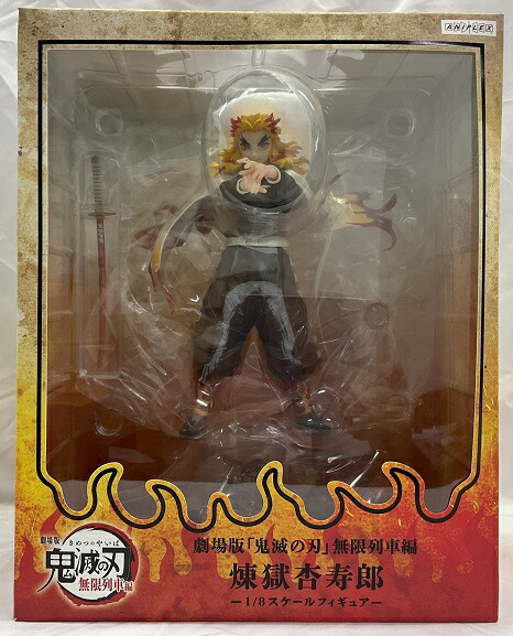 楽天市場】 ANIPLEX/アニプレックス 鬼滅の刃 劇場版 無限列車編 煉獄