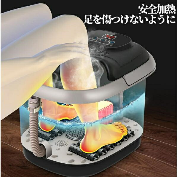 楽天市場】PSE認証 フットバス 足湯 バケツ 足湯器 ニトリ 電気足浴器