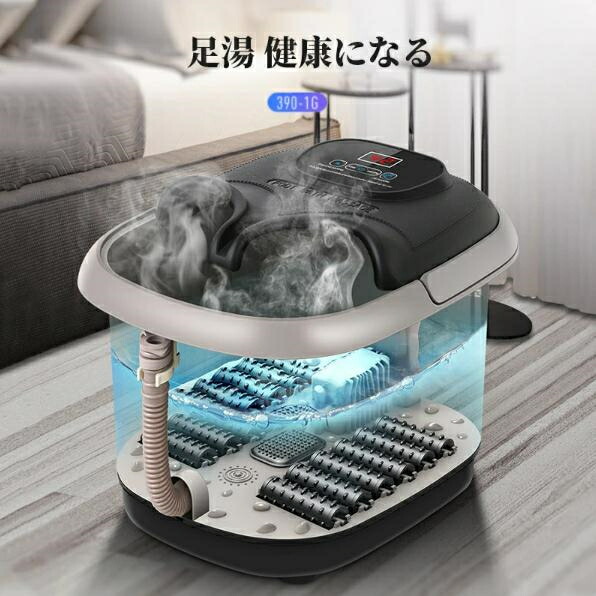 楽天市場】PSE認証 フットバス 足湯 バケツ 足湯器 ニトリ 電気足浴器