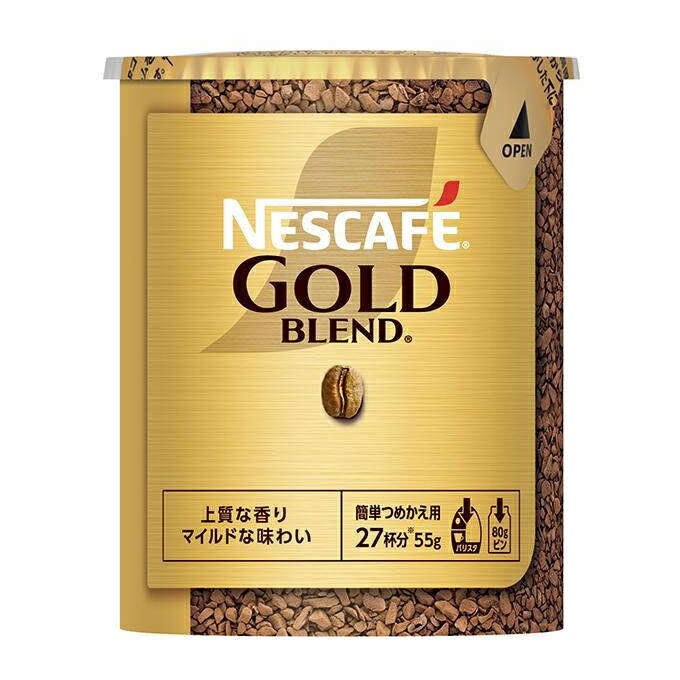 楽天市場】ネスカフェ ゴールドブレンド エコ＆システムパック55g×[2個