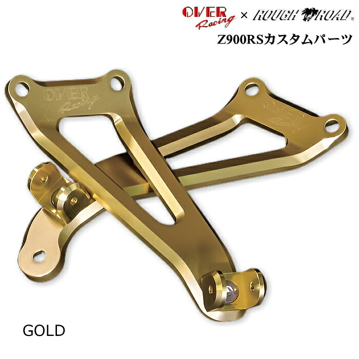 ロードバイク カワサキ（KAWASAKI）1997年 Ninja ZX-7R